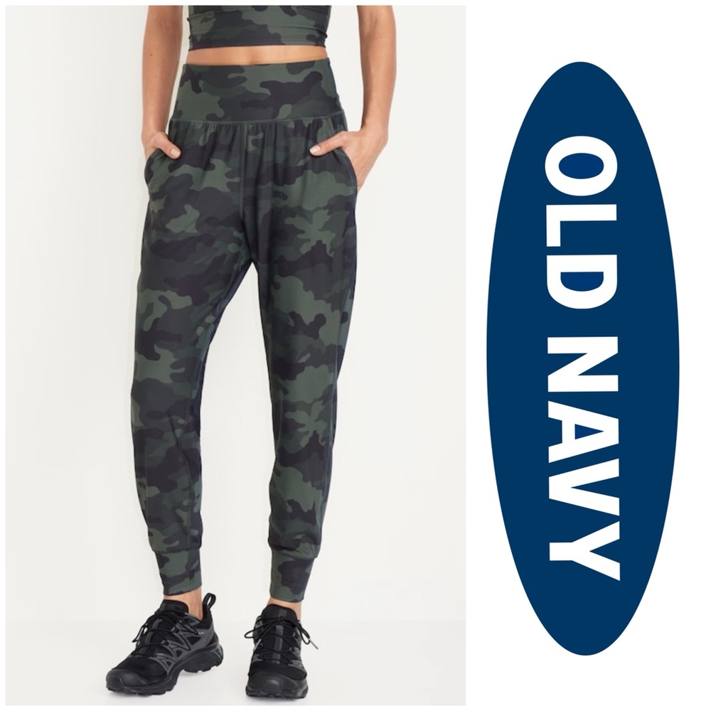 Old Navy High-Waisted PowerSoft Pocket Jogger Active Athleisure Camo‎ NWT Small